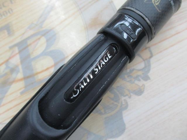 ソルティーステージKR-Xトリプルコンセプト STCS-792LS-KR