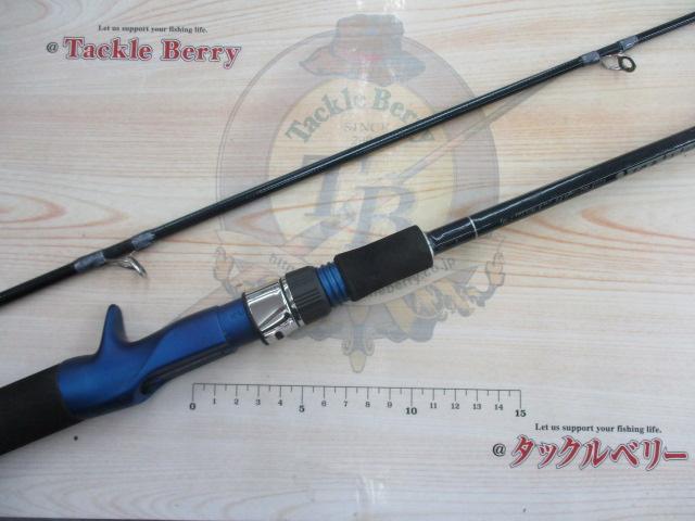 シーブレイカーKCSB862