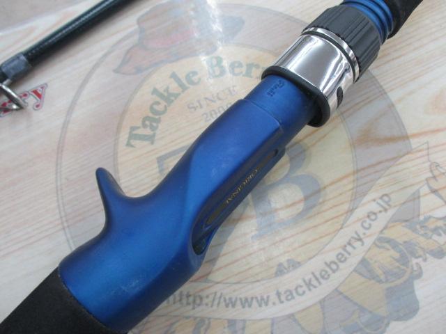 シーブレイカーKCSB862