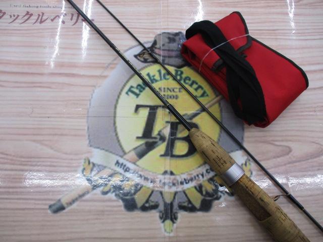 ストリームトゥイッチャー ボロン TS-56UL ゴールドサーメット+スクリューシート