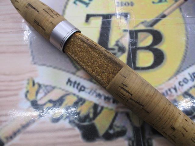 ストリームトゥイッチャー ボロン TS-56UL ゴールドサーメット+スクリューシート