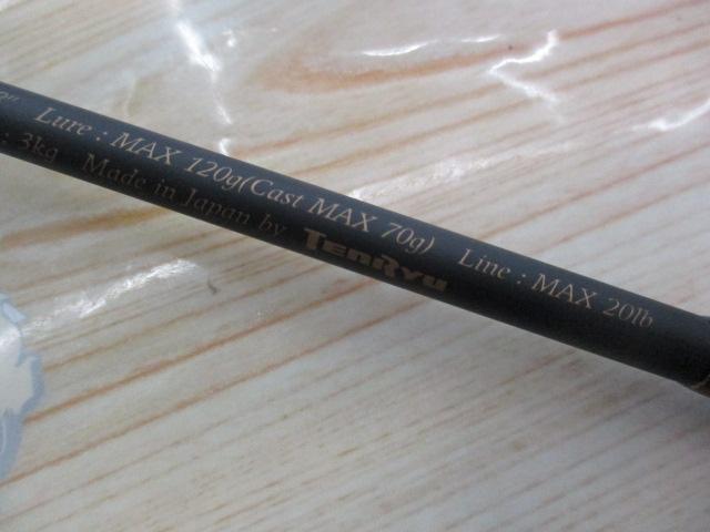 レッドフリップ RF682S-ML