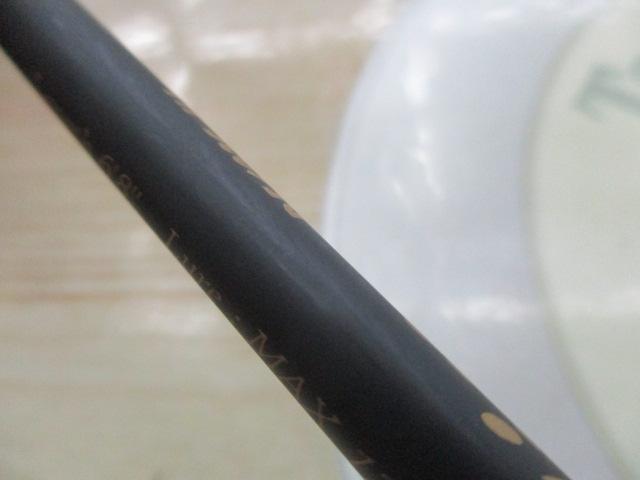 レッドフリップ RF682S-ML