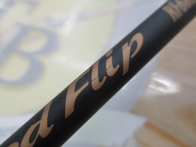 レッドフリップ RF682S-ML