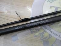 21ディアルーナBS S66ML