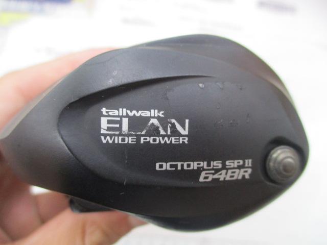 エランワイドパワー オクトパススペシャル 64BR｜＠ベリーネット 日本