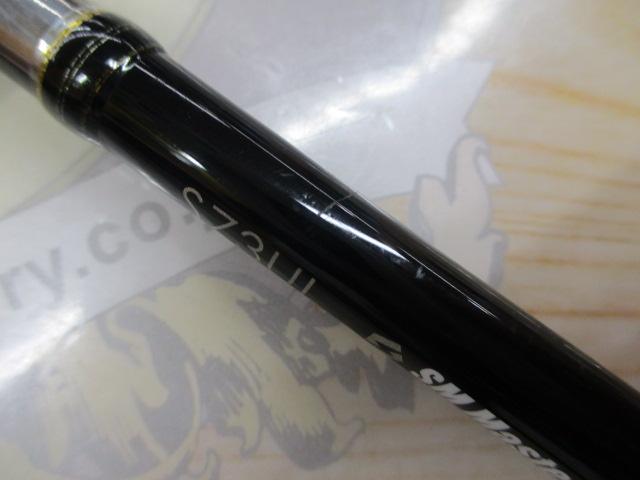 ラグゼATS05 60UL ラグゼATS05 60UL ラグゼATS05 60UL LUXXE ATS 05