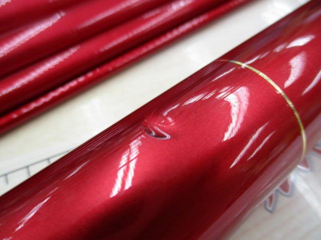 がま鮎パワースペシャルⅢレッド 引抜荒瀬95