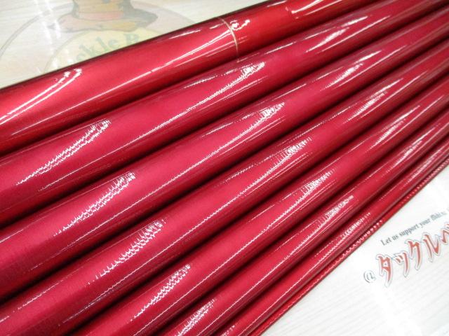 がま鮎パワースペシャルⅢレッド 引抜荒瀬95