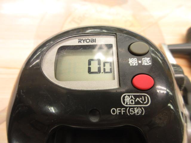 アドベンチャー棚SS500T 