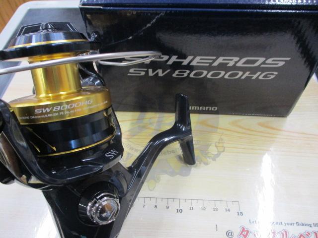 21スフェロスSW 8000HG｜＠ベリーネット 日本最大新品中古釣具