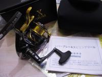 21BB-Xテクニウム 2500DXG S RIGHT