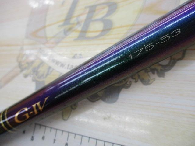 がま磯インテッサG-Ⅳ 1.75-53｜＠ベリーネット 日本最大新品中古釣具