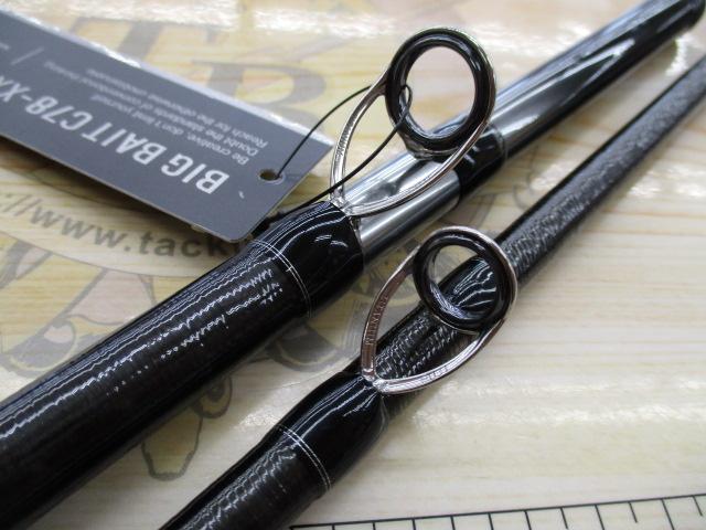 ディスラプションビッグベイト C78-XXXX