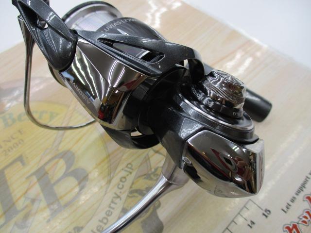 24ルビアス LT2500S-XH