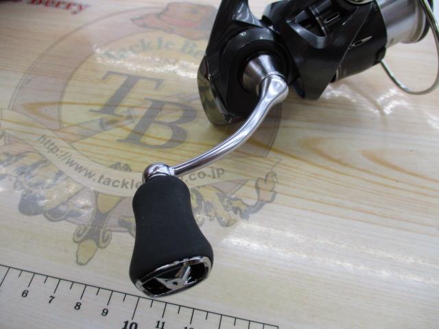 24ルビアス LT2500S-XH