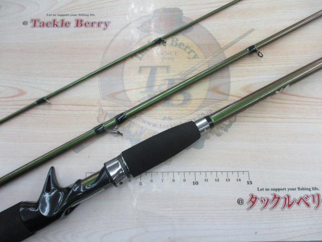 夢人瀬戸内メバル390