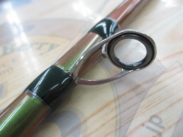 夢人瀬戸内メバル390