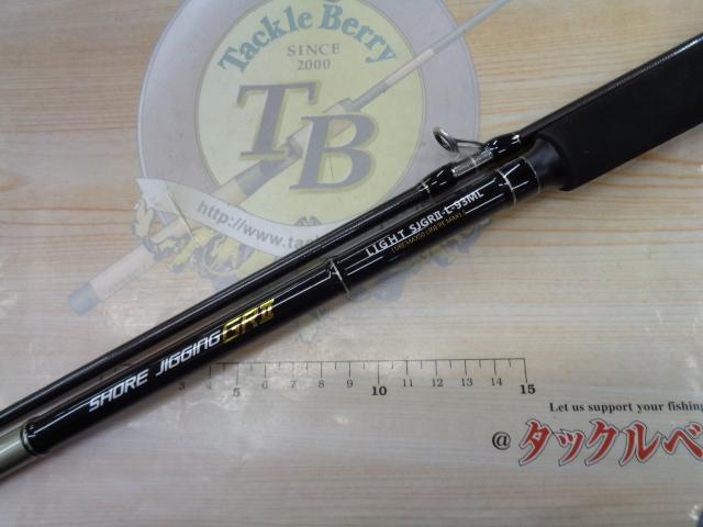 リアルメソッドショアジギングGRⅡ ライト93ML｜＠ベリーネット