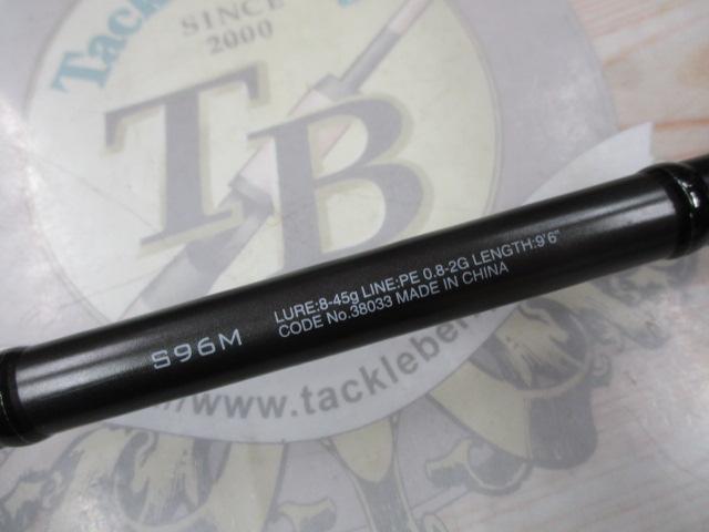 18ディアルーナ S96M