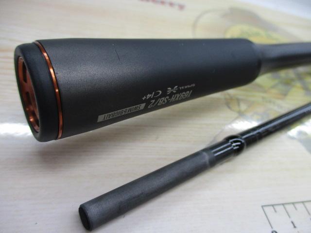 24ポイズンアドレナ 169XH-SB/2