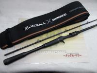 24ポイズンアドレナ 169XH-SB/2｜＠ベリーネット 日本最大新品中古釣具