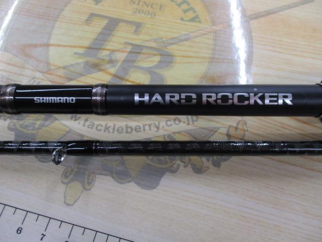 シマノ ハードロッカー B76H 中古 ハードロッカー B76H｜＠ベリーネット 日本最大新品中古釣具WEB