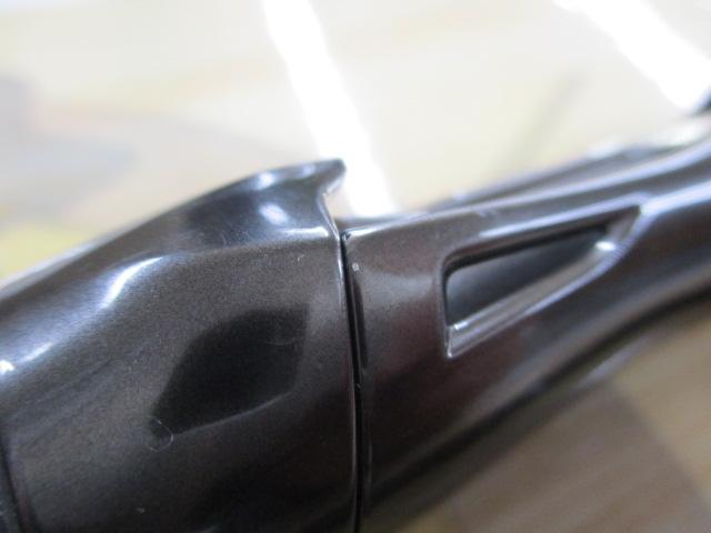 ハードロッカー B76H