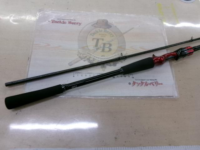 HRFエア KJ 82HB｜＠ベリーネット 日本最大新品中古釣具WEBショップ