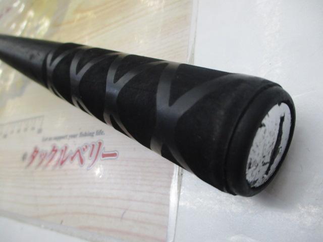 レマーレⅥ 485/520｜＠ベリーネット 日本最大新品中古釣具WEBショップ