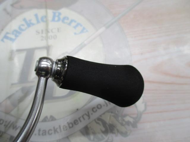 25エメラルダスエア PC LT2500-H