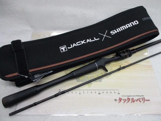 24ポイズンアドレナ 166H-SB2