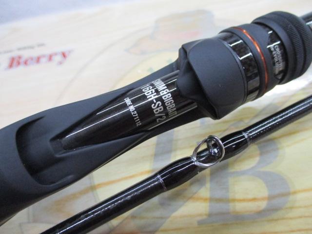 24ポイズンアドレナ 166H-SB2