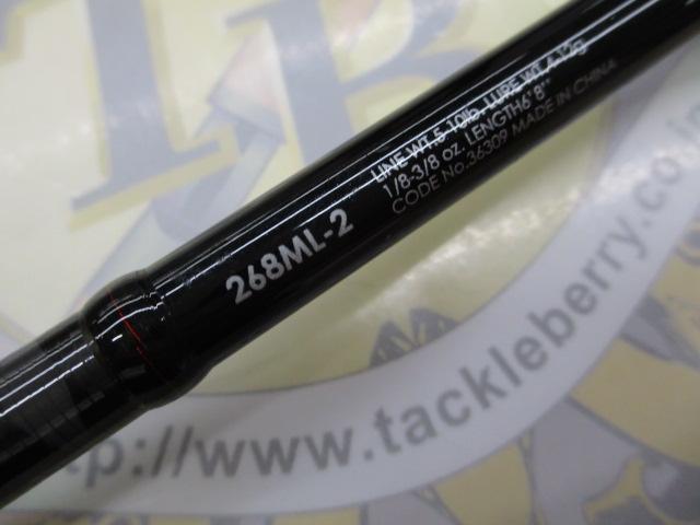 ゾディアス 268ML-2｜＠ベリーネット 日本最大新品中古釣具WEB