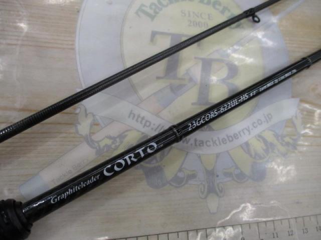 コルト 23GCORS-622UL-HS｜＠ベリーネット 日本最大新品中古釣具