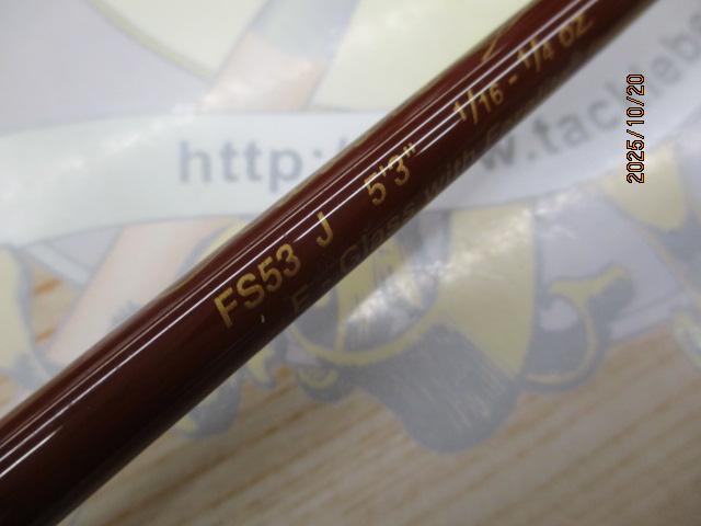 クラシックグラス FS53J(樹脂リールシート)