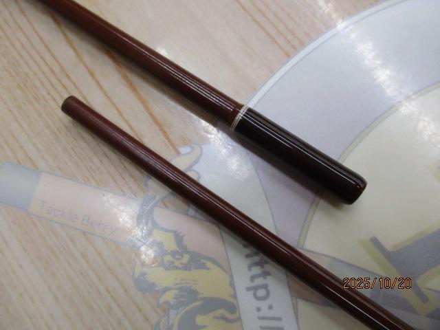 クラシックグラス FS53J(樹脂リールシート)