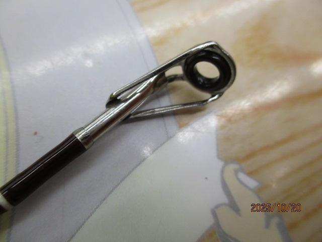 クラシックグラス FS53J(樹脂リールシート)