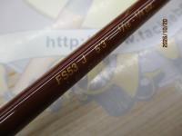 クラシックグラス FS53J(樹脂リールシート)