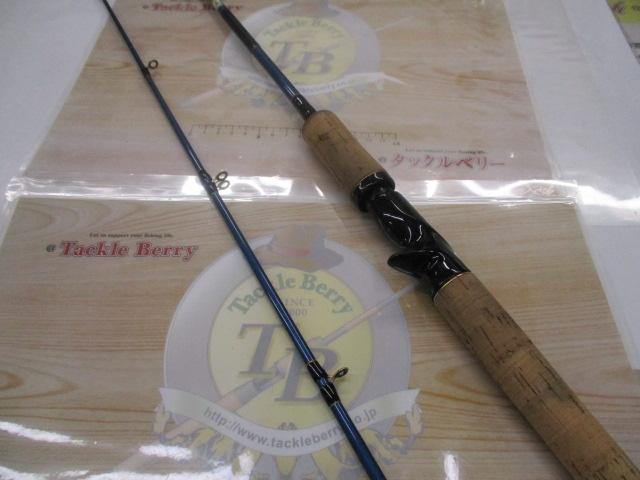 ブルーダー BC-662M