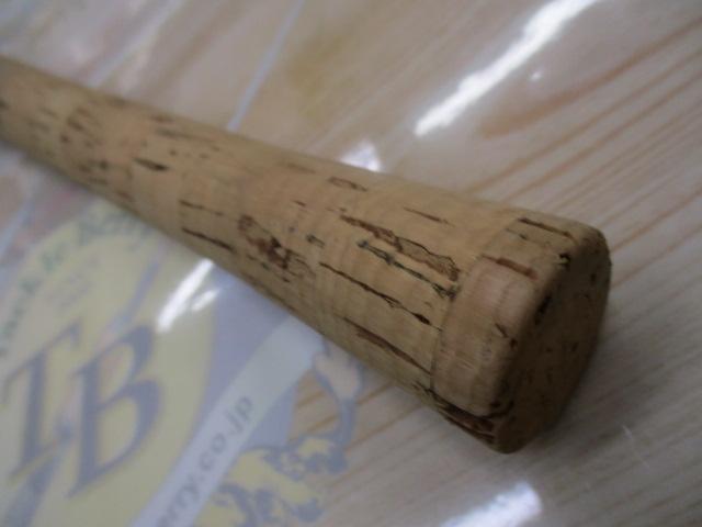 ブルーダー BC-662M