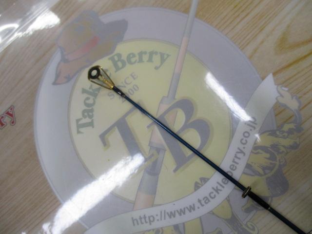 ブルーダー BC-662M