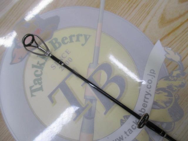 HRM607 テクニカルジギングシャフト