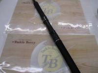 HRM607 テクニカルジギングシャフト