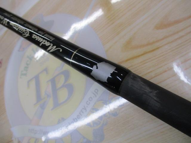 スローハンド 806PD