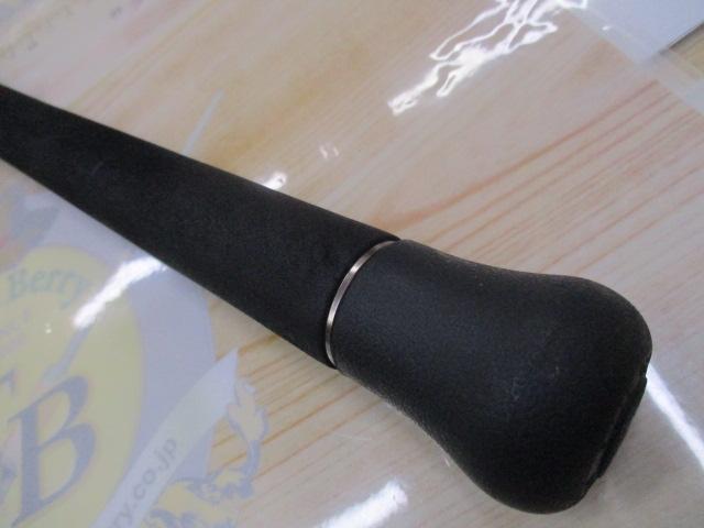 VFR748SPC ブルーウォータープラッギン