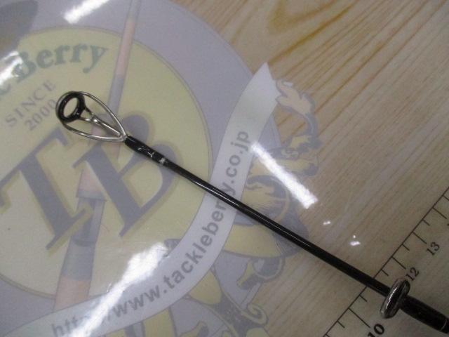 VFR748SPC ブルーウォータープラッギン