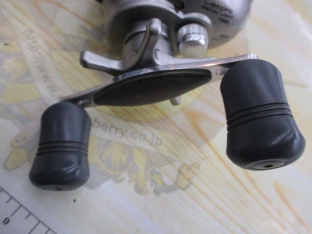 キャスプロメタルライトT300L 