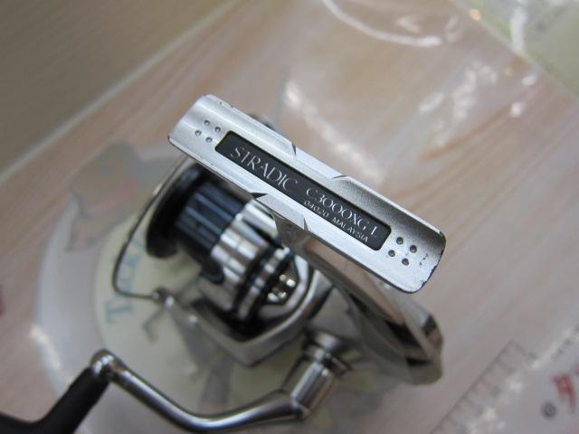 19ストラディック C3000XG｜＠ベリーネット 日本最大新品中古釣具WEB