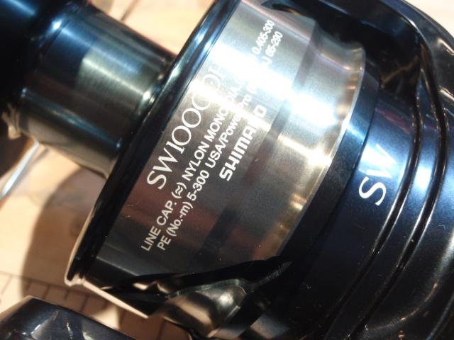 21ツインパワーSW 10000HG